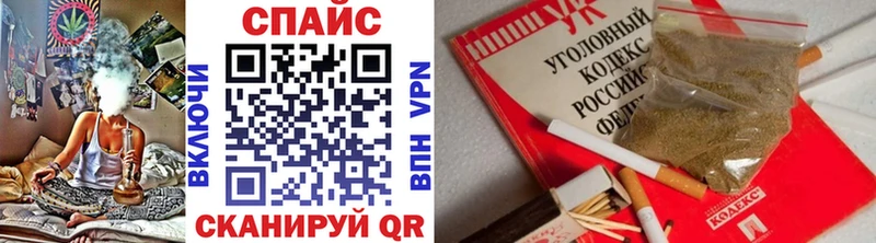 Бутират BDO 33%  продажа наркотиков  Вязники 