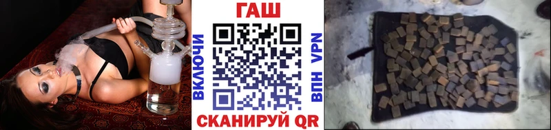 магазин продажи наркотиков  Вязники  Гашиш гашик 