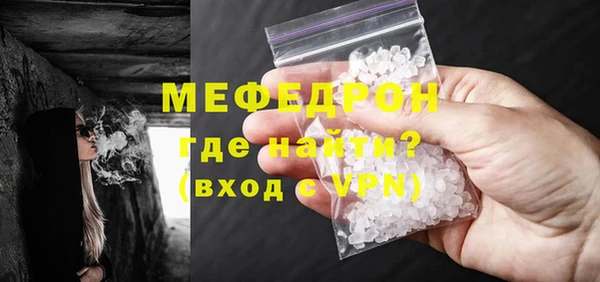 марки lsd Балахна