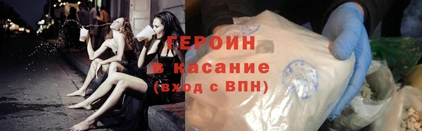 ECSTASY Балабаново