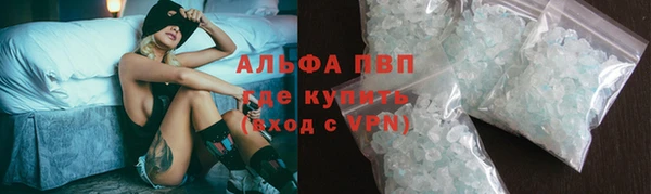 ECSTASY Балабаново