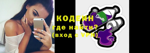 ECSTASY Балабаново