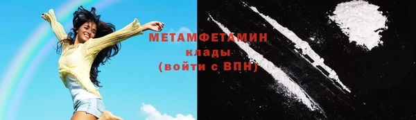 ECSTASY Балабаново