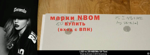 ECSTASY Балабаново