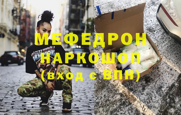 марки lsd Балахна