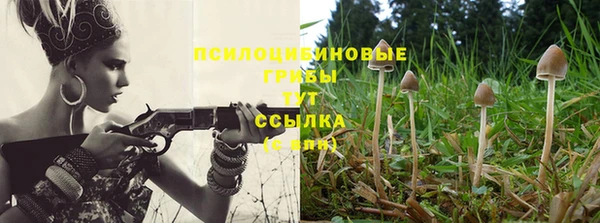 альфа пвп VHQ Баксан