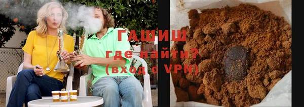 альфа пвп VHQ Баксан