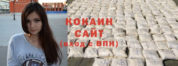ECSTASY Балабаново