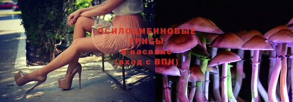 альфа пвп VHQ Баксан