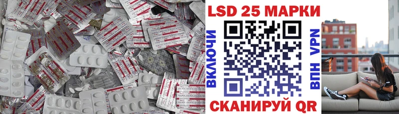 магазин    Вязники  LSD-25 экстази кислота 