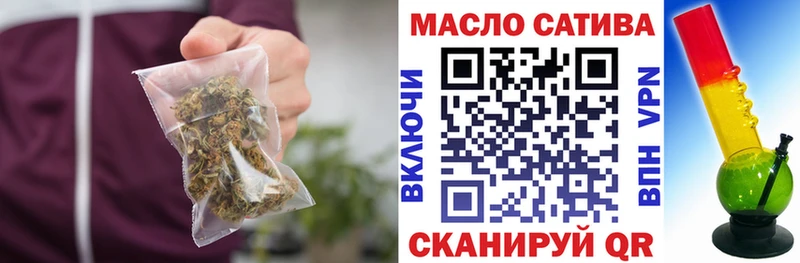 Дистиллят ТГК вейп  Вязники 