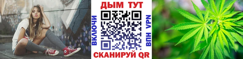 Каннабис тримм  Вязники 